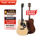 薩伽（SAGA）sf600民謠吉他初學(xué)新手入門(mén)學(xué)生男女木吉他saga樂(lè)器 41英寸SF600C 啞光原木色 缺角