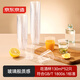 京東京造 一次性杯子航空杯吃酒杯 飲料白酒杯塑料水杯130ml【52只 】