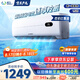 威力（WEILI）1.5匹新一級能效家用租房超省電變頻冷暖大風(fēng)力掛機空調KFR-35GW/BpDA+1【國家補貼20%】以舊換新