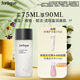 茱莉蔻（Jurlique）元氣精華水75ML 滋潤補水保濕勻亮膚色化妝水爽膚水 七夕禮物