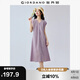 佐丹奴亞麻裙子女夏季棉麻V領(lǐng)綁帶收腰連袖連衣裙女05465329
