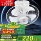 鉆石牌（DIAMOND）吸頂風(fēng)扇吊扇家用樓頂扇學(xué)校宿舍吊頂風(fēng)扇工程扇大風(fēng)力搖頭風(fēng)扇掛頂扇 16寸五葉/2臺裝【銅線電機】FD-40