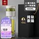 特美刻茶水分離杯雙層泡茶玻璃杯男杯子高檔茶杯支持團(tuán)購定制400ml