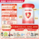貝因美愛(ài)加 嬰幼兒配方奶粉1段2段3段大罐裝800g免疫成長(cháng)奶粉含乳鐵蛋白 2段800g*1罐【咨詢(xún)客服，省錢(qián)下單】