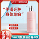 VHE【官方】VHE嫩白身體乳保濕滋潤全身乳清爽持久留香煙酰胺潤膚乳 400ml N89-C66-VHE身體乳一瓶
