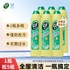 晶杰Cif 聯(lián)合利華 檸檬香強力清潔乳清潔膏 廚房油污清潔劑 國產(chǎn)檸檬強力多功能清潔乳725g*6