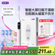 舒客【京東物流】【超值補(bǔ)貼】G5Pro+掃振智慧屏電動牙刷 情侶  多檔清潔 刷頭 禮物 送禮佳選 G5Pro+雪域白（4刷頭）