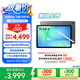 三星 Samsung【國家補貼】S10 FE 10.9英寸2025年款平板電腦/AI智享學(xué)習辦公 12GB+256GB 清雅灰 5G