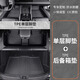 菱珍汽車包門檻TPE專用腳墊全包圍絲圈車墊主駕駛上層地毯通用車內(nèi)新 單層【包門檻TPE腳墊】+尾箱墊 【其他車型、年款下單備注】