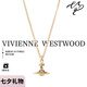 薇薇安·威斯特伍德（Vivienne Westwood）[代購現(xiàn)貨]西太后新款項鏈經(jīng)典立體土星項鏈毛衣鏈送女友七夕禮物 金色-立體項鏈中號