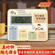 趣木也萬(wàn)年歷學(xué)生鬧鐘勵志擺件學(xué)習很苦堅持很苦生日禮物中學(xué)生擺臺 學(xué)習很苦男孩【古代】