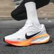 耐克（NIKE）男鞋 2025新款夏季運(yùn)動(dòng)鞋JOURNEY RUN緩震耐磨輕便透氣公路跑步鞋 烈焰疾風(fēng)-101 【白色黑勾漸變橙】 42