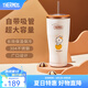 膳魔師（THERMOS）大容量吸管杯保溫杯咖啡杯不銹鋼冰霸杯保冷杯桌面水杯TEMF 餅干系列可妮 850ml