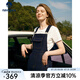 Navigare意大利小帆船減齡牛仔背帶裙女士夏季氣質(zhì)吊帶裙時尚女裝連衣裙 海軍藍(lán) L 碼