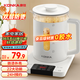 康佳（KONKA）養(yǎng)生壺 煮茶器 玻璃恒溫開水燒水壺電熱水壺 迷你煮茶花茶壺煎藥壺 KYSH-1531E-W