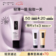 植村秀羽紗防曬隔離乳 紫色30ml 三合一妝前乳 七夕情人節(jié)禮物送女友