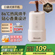 HENRYDE烘干機(jī)便攜式干衣機(jī)家用小型旅行折疊內(nèi)衣內(nèi)褲消毒殺菌護(hù)理機(jī)嬰兒迷你烘衣架宿舍陽(yáng)臺(tái)烘鞋烘被神器 小型迷你便攜式烘干機(jī) 10L 85℃循環(huán)熱風(fēng)丨UV殺菌丨香薰功能