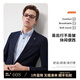卓凡尼·華倫天奴（GIOVANNI VALENTINO）男士休閑西裝春夏季新款抗皺西服單西便西上衣0壓感易打理外套 藏青 L
