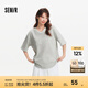 森馬（Semir）短袖T恤女中長款V領蕾絲繡花2025夏新款oversize純棉上衣氣質 淺花灰00235 M
