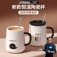 OSPIRO德國品質(zhì)馬克杯帶蓋勺陶瓷杯子女士新款家用喝茶水杯男辦公室咖啡 可愛海豚[送瓷蓋+勺子]