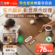 立邦水性木蠟油漆清漆防腐木器漆戶外環(huán)保實木家具漆翻新 1kg 黃花梨