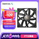 九州風神（DEEPCOOL）FT12 12cm薄扇ITX機箱風扇(4PIN接口/PWM溫控/白光/軸承可視化/12015規(guī)格）