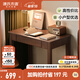 源氏木語精選多尺寸實木書桌現(xiàn)代簡約橡膠木學(xué)習(xí)桌家用書房帶抽辦公學(xué)習(xí)桌 橡膠木胡桃色單抽桌90*50*74.8cm
