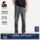 杰克·瓊斯（JACK&JONES）25年男裝夏季903直筒牛仔褲男黑灰色彈力涼感寬松潮流褲子品牌 A16灰牛仔 寬松直筒，卡碼拍小 31 175 W31/L30