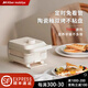 ALBER MOBILYA早餐機(jī)三明治機(jī)烤吐司面包機(jī)小型輕食機(jī)煎蛋可拆洗雙面壓烤機(jī) 升級(jí)款定時(shí)免看管早餐機(jī)