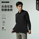利郎長(cháng)袖POLO衫男彈力簡(jiǎn)約休閑秋季25易打理商務(wù)男士POLO衫