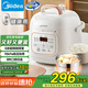 美的（Midea）小白鍋電高壓飯煲1.8L家用0涂層鋼膽壓力鍋 智能預(yù)約煮飯煮粥開蓋火鍋MY-E2925G迷你雙膽飯煲1-2人