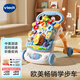 偉易達(dá)（Vtech）學(xué)步車嬰兒玩具雙語(yǔ)折疊調(diào)速手推車兒童男女孩生日寶寶周歲禮物
