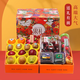 京挑果雙層水果禮盒高端送禮應(yīng)季水果混搭果籃中秋年貨春節(jié)長輩禮品送禮 手提雙層品質(zhì)裝【8-9斤】