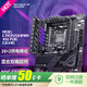 華碩ROG CROSSHAIR X670E GENE主板 支持 CPU 7950X3D/7900X3D/7800X3D ROG CROSSHAIR X670E GENE