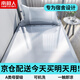 南極人（Nanjiren）抗菌涼席冰絲席單人學(xué)生冰涼席宿舍90x190空調席子可機洗床單夏季 普通-冰感淺灰【涼而不冰】 90cm*200cm 【涼席+枕套*1】