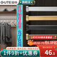 固特（GUTE）衣柜掛衣桿衣柜內(nèi)晾衣桿衣服桿裁切定制衣柜橫桿配底座 71-90cm銀白色掛衣桿+橢圓底座 換顏色和衣桿裁切尺寸(聯(lián)系備注)