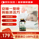 Royal Oak Health皇家橡樹雙甘氨酸鎂膠囊螯合維生素b非gaba氨基丁酸改善睡眠情緒