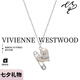 薇薇安·威斯特伍德（Vivienne Westwood）[代購現(xiàn)貨]西太后 正品珍珠母貝別針輕奢七夕禮物送老婆女友禮物 銀色