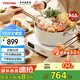 東芝（TOSHIBA）【國家補貼15%】小雅電磁爐家用大功率火鍋湯鍋 全自動節(jié)能小型灶低溫烹飪一鍵預約 IC-21SSC【配電煮鍋】丨白