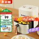 志高（CHIGO） 空氣炸鍋家用6L大容量智能定時全自動多功能無油煙電炸鍋不沾低脂煎炸鍋薯條機大功率可視不用翻 新升級【6L大容量】-精準控溫 6L