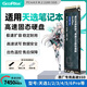 朝上SSD適用于華碩天選筆記本固態(tài)硬盤6Pro/5Pro/4/3/2/air無畏15pro飛行堡壘通用高速NVME協(xié)議 4.0-【2TB】筆記本專用固態(tài)硬盤7450M