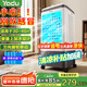 亞都（YADU）【降溫神器】冷風(fēng)扇制冷空調(diào)扇制服悶熱風(fēng)扇工業(yè)空調(diào)冷氣扇商用冷風(fēng)機(jī)國(guó)家補(bǔ)貼YD-LS30