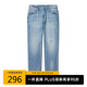 卡賓四面彈萊卡牛仔褲25春季破洞長(zhǎng)褲時(shí)尚休閑 天藍(lán)色  31/175/80A/L