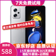 小米 紅米 Note11T Pro 5G 二手手機 MI Redmi 安卓四攝拍照智能游戲 Note11T Pro  原子銀 8GB+256GB 95新