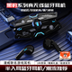 迪士尼（Disney）降噪藍牙耳機漫威聯(lián)名磁吸運動(dòng)跑步音樂(lè )通話(huà)半入耳式電競游戲超長(cháng)續航超強音質(zhì)適用于蘋(píng)果華為男女 黑豹頂配【智能降噪+合金機身】