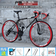 OEMG德國品質(zhì)自行車(chē)全碳纖維公路死飛自行車(chē)實(shí)心胎男款爆改變速 黑紅色24速40刀 其他