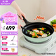 北鼎（Buydeem）不粘鍋平底鍋烤肉煎鍋電磁爐燃?xì)獬床藴\衫綠28cm