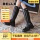 百麗（Belle）休閑舒適騎士靴女商場同款真皮顯瘦長筒靴3NC72DG4 黑色 38 (240mm)