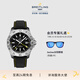 百年靈（BREITLING）【黃景瑜同款】復(fù)仇者雙時(shí)區(qū)自動(dòng)機(jī)械瑞士腕表44限量款手表 黑色-折疊扣