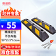 鼎通路車(chē)位擋車(chē)器限位器阻車(chē)器停車(chē)位地擋橡膠定位器汽車(chē)車(chē)輪車(chē)擋停車(chē)樁（590*155*95mm）（一對裝）